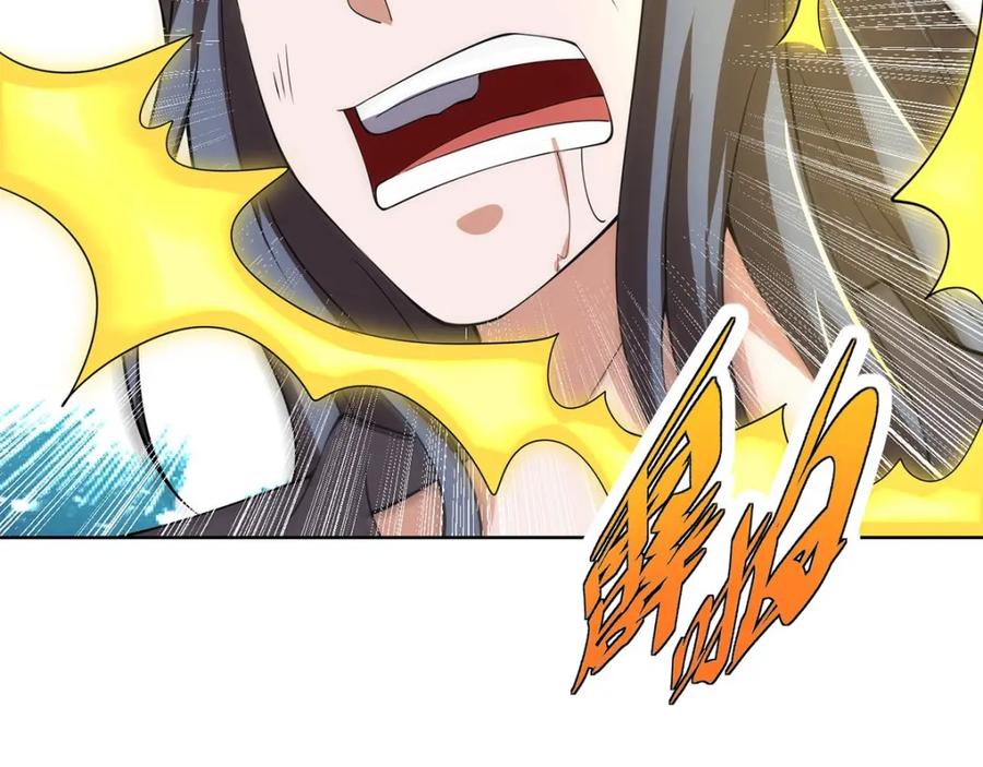 第234页