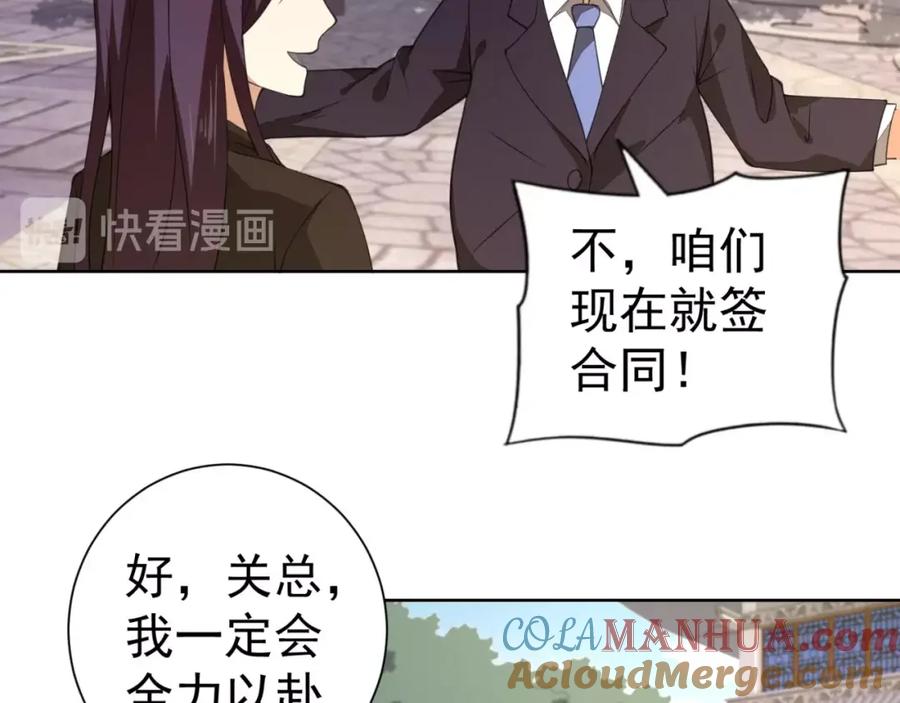 第145页