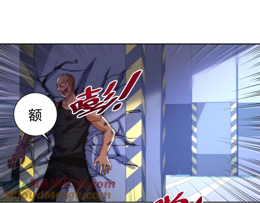 第149页