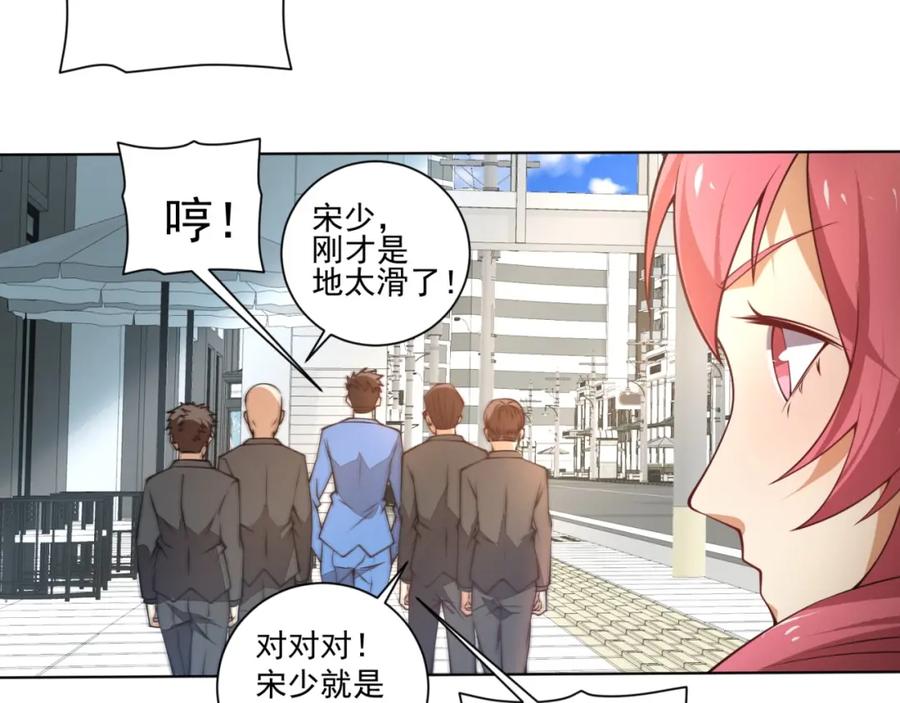 第167页