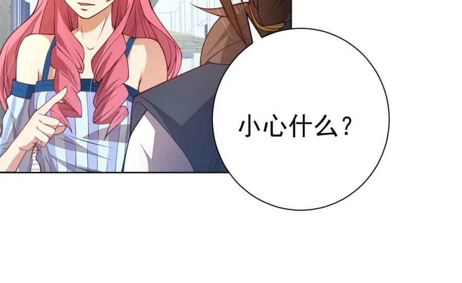 第178页
