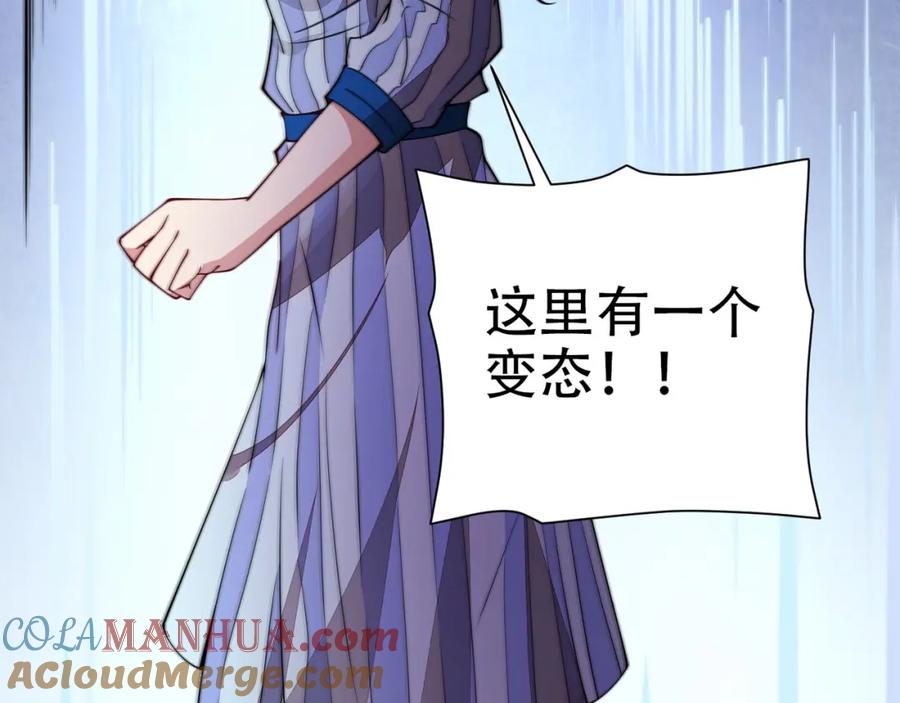 第185页