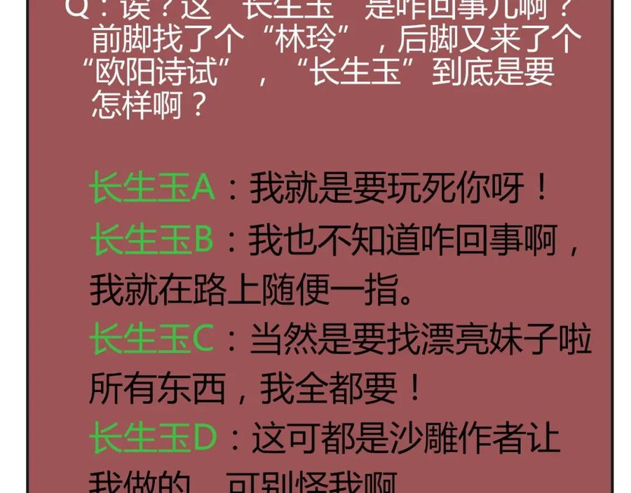 第187页