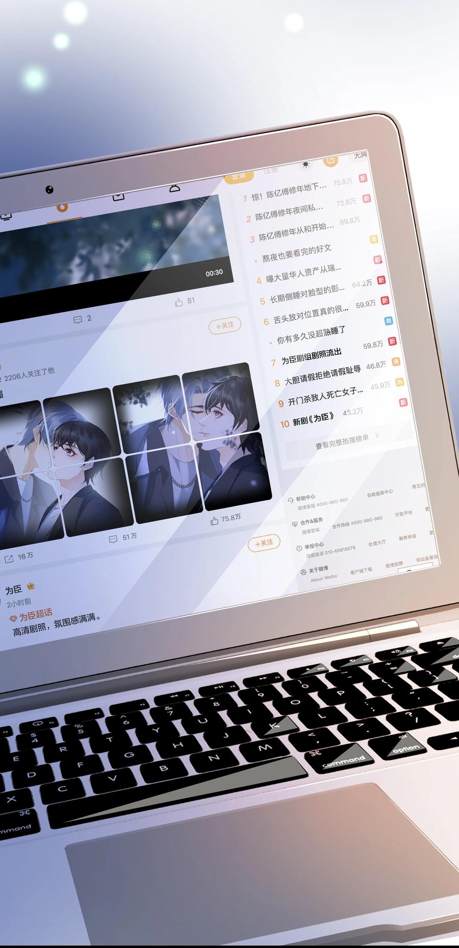 第44页
