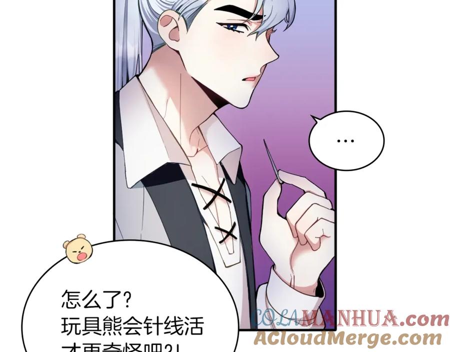第116页