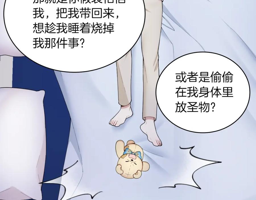 第135页
