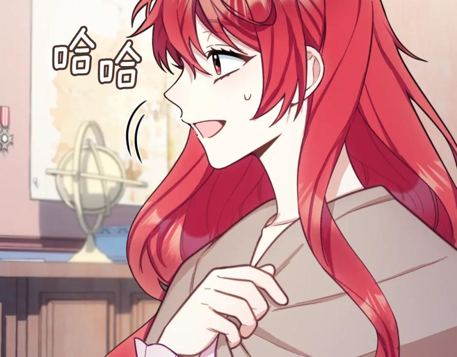 第175页