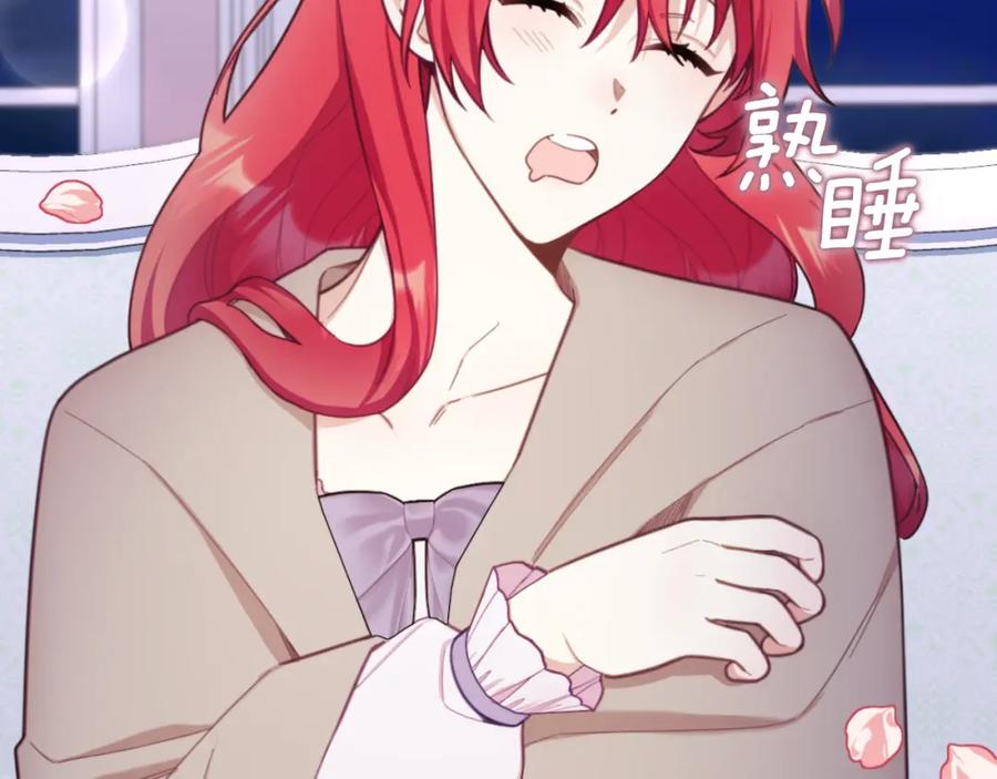 第187页