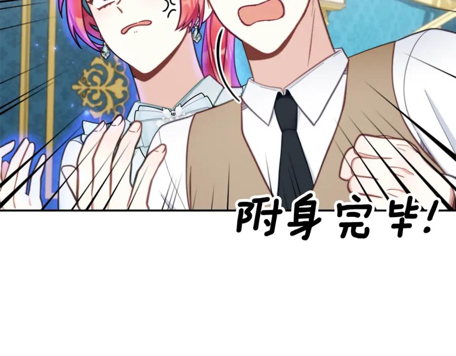 第174页