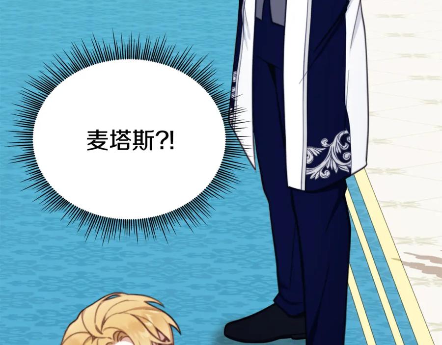 第182页