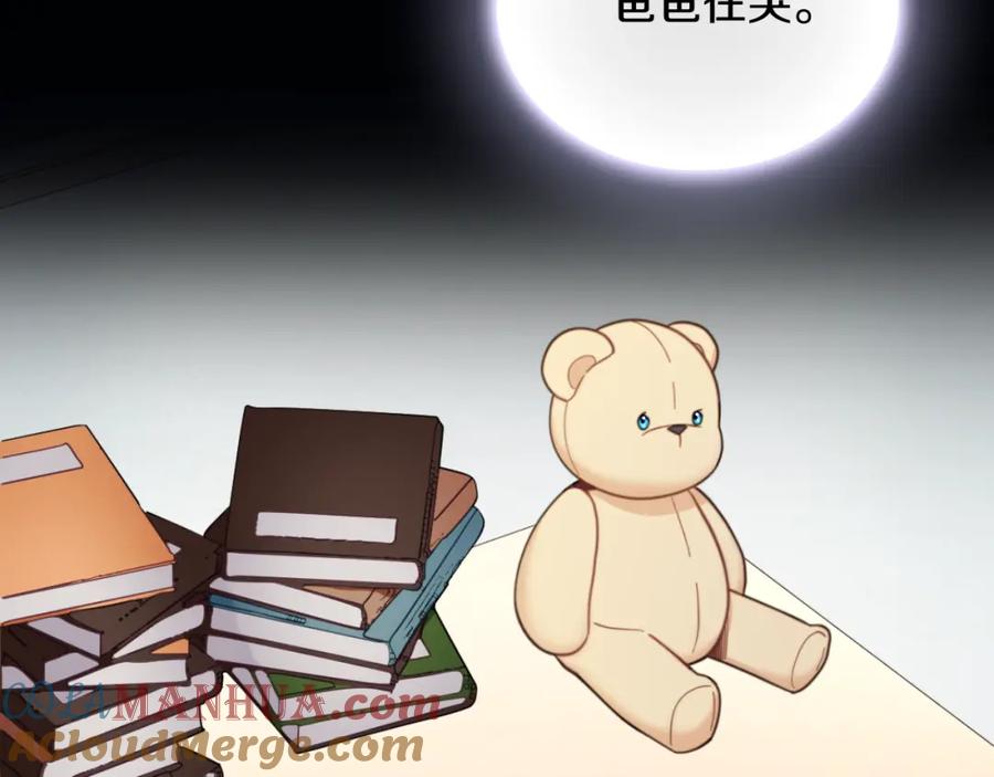 第193页