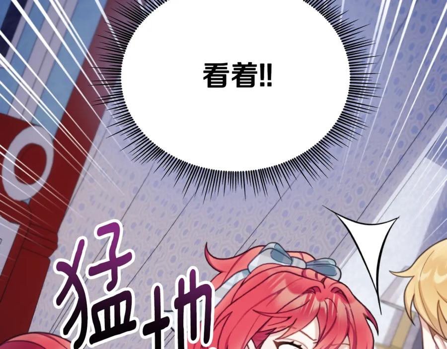 第203页