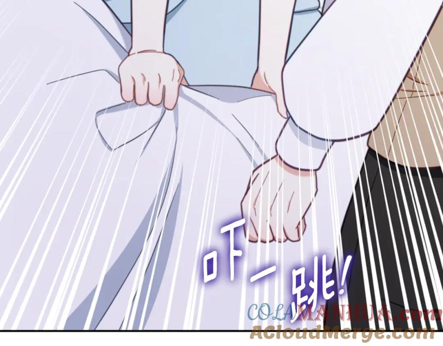 第205页