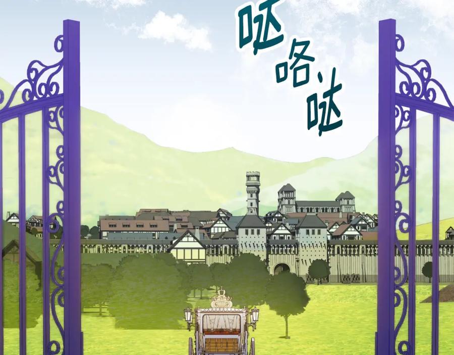 第191页
