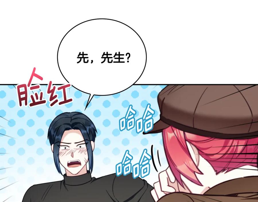 第167页