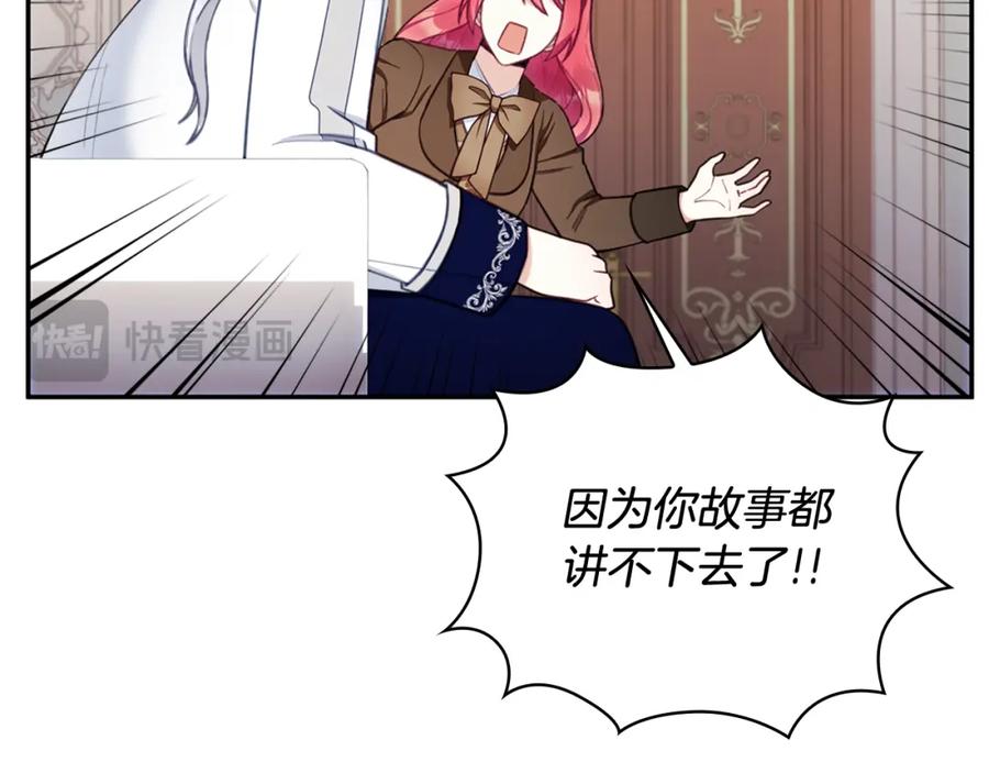 第184页