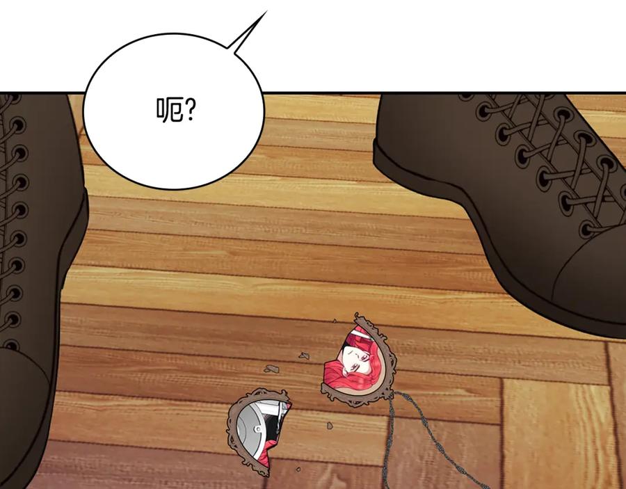 第179页