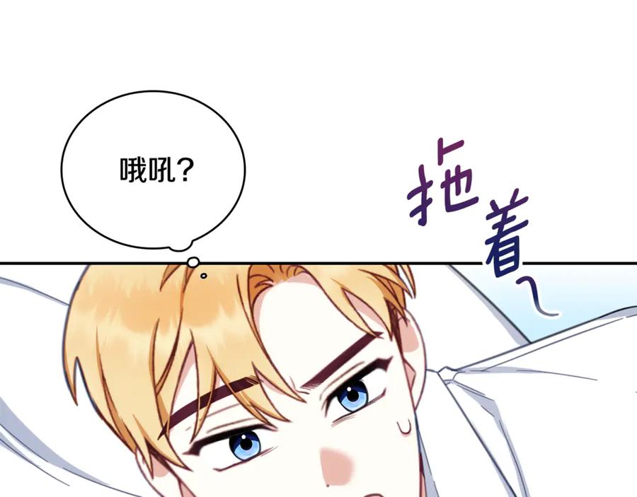第175页