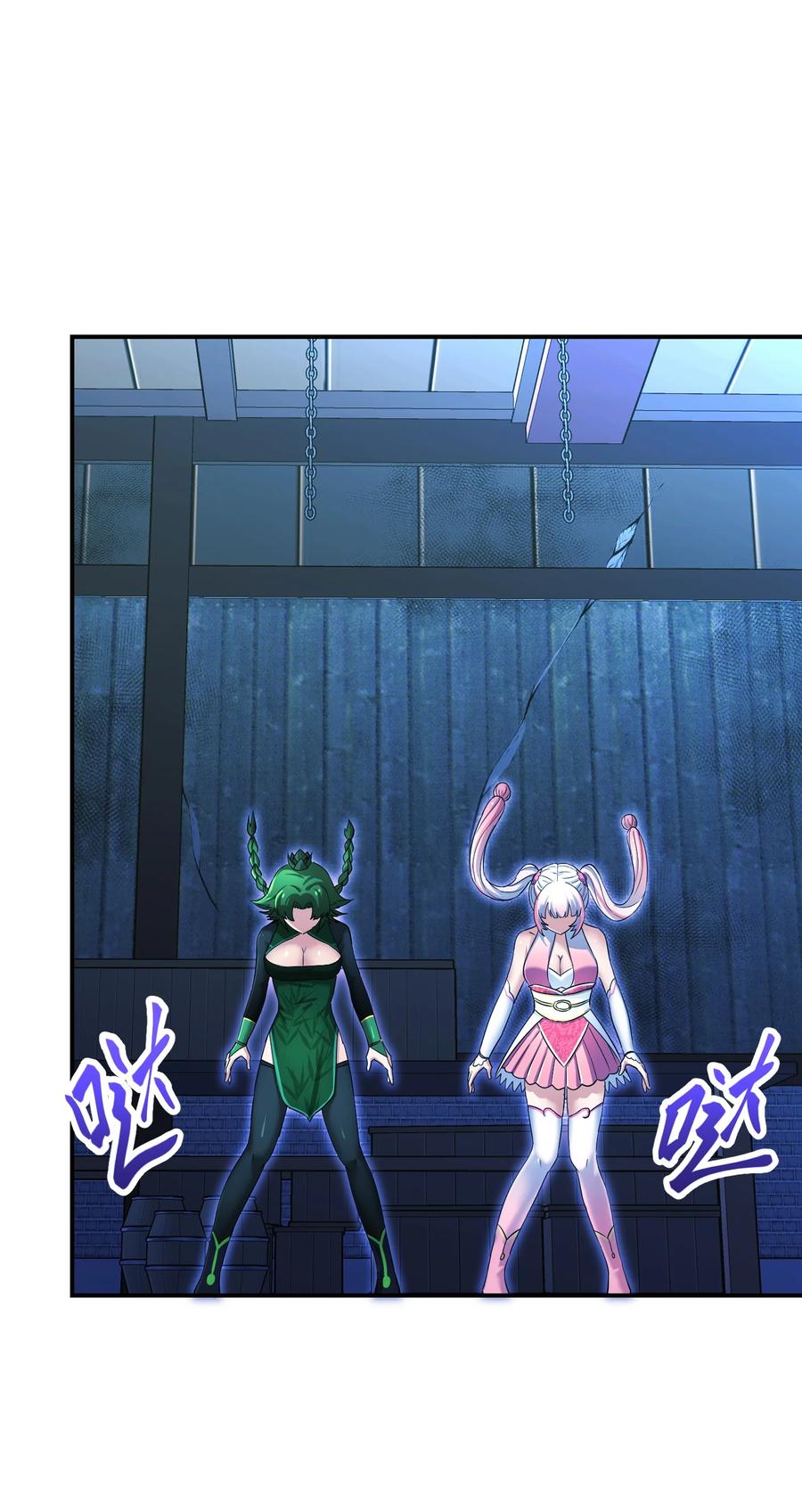 第79页