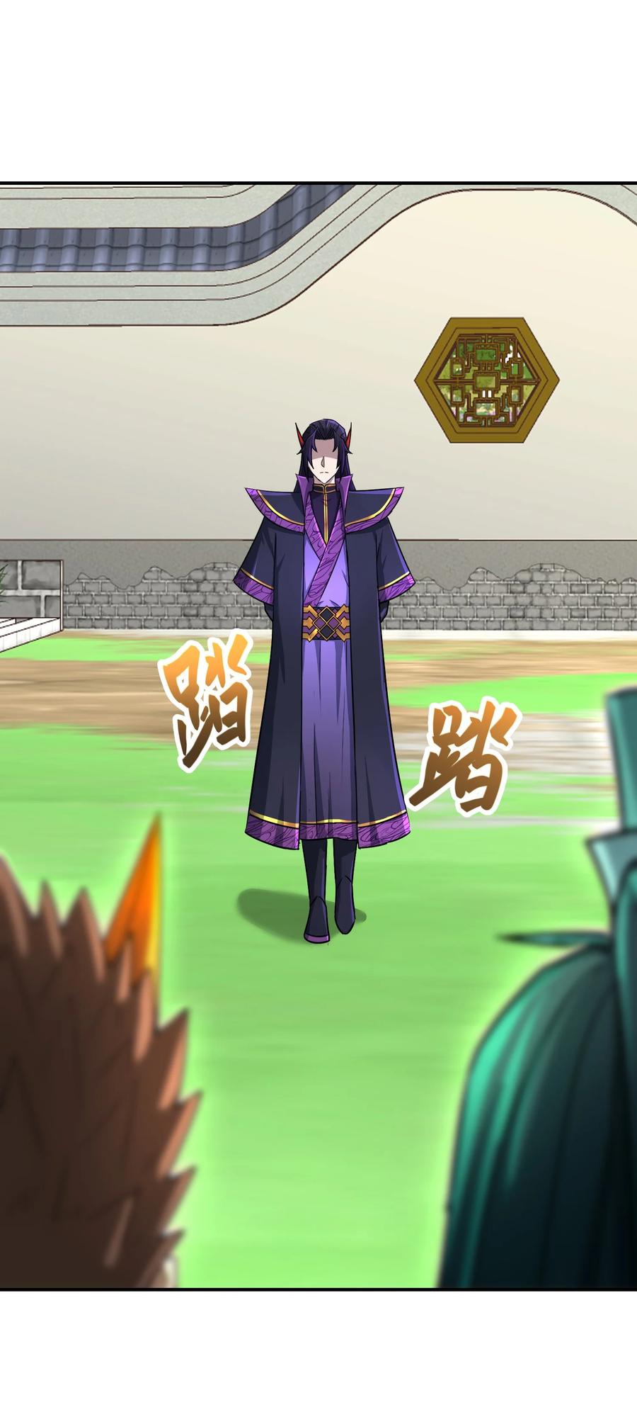 第102页