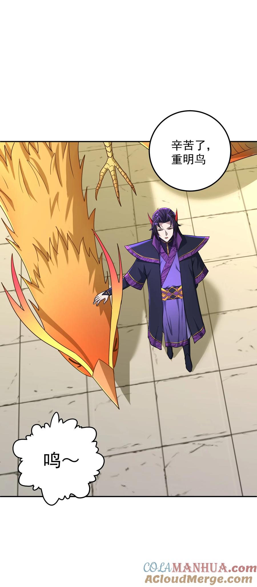 第77页