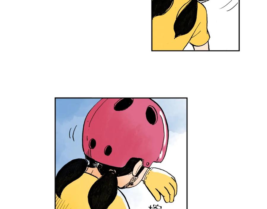 第63页