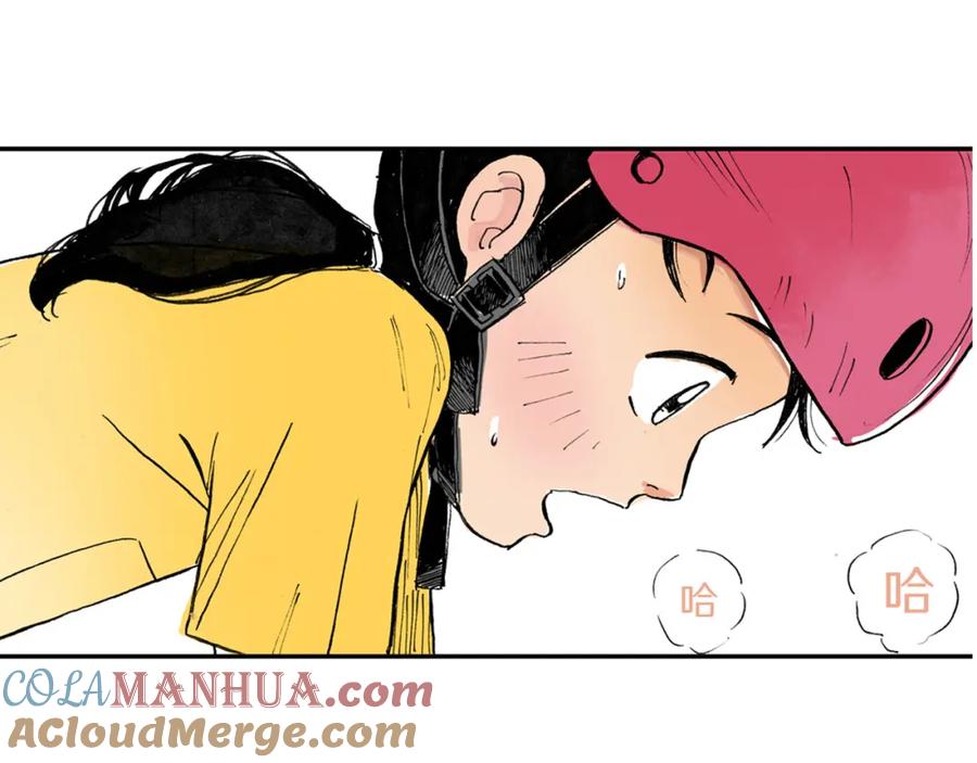 第77页