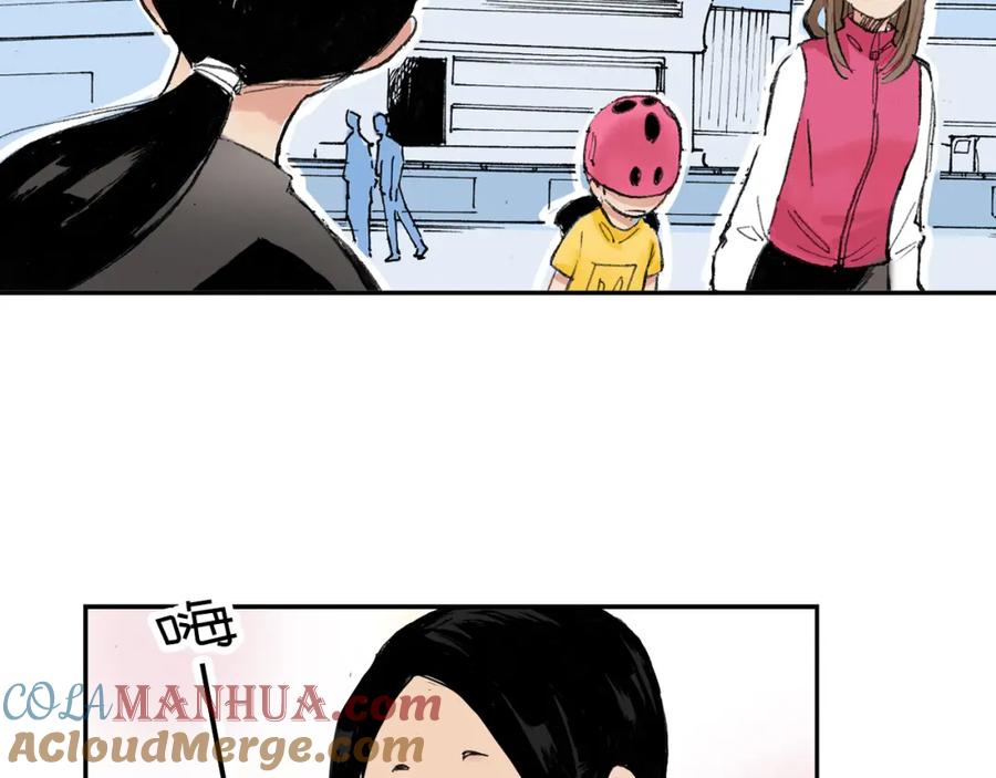 第73页