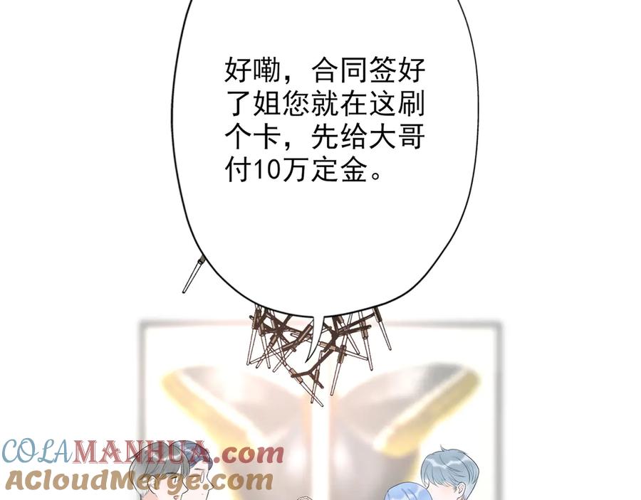 第177页
