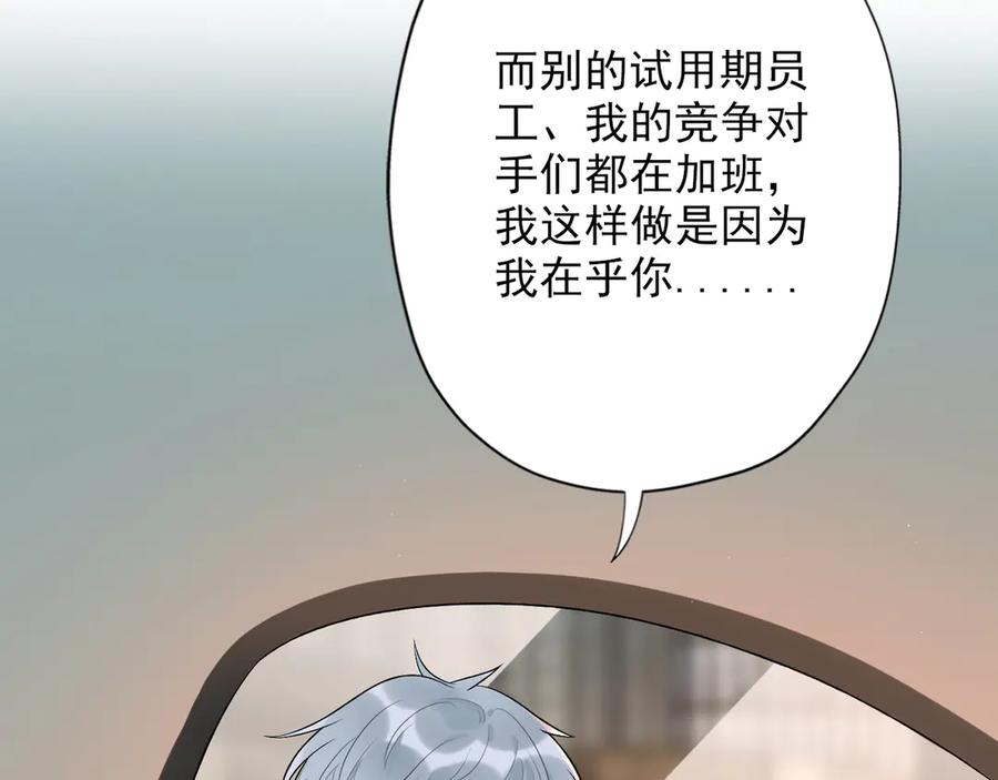 第203页