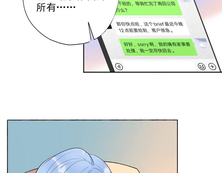 第206页