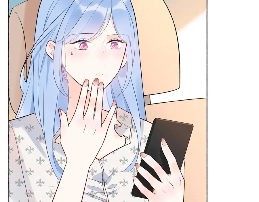 第207页