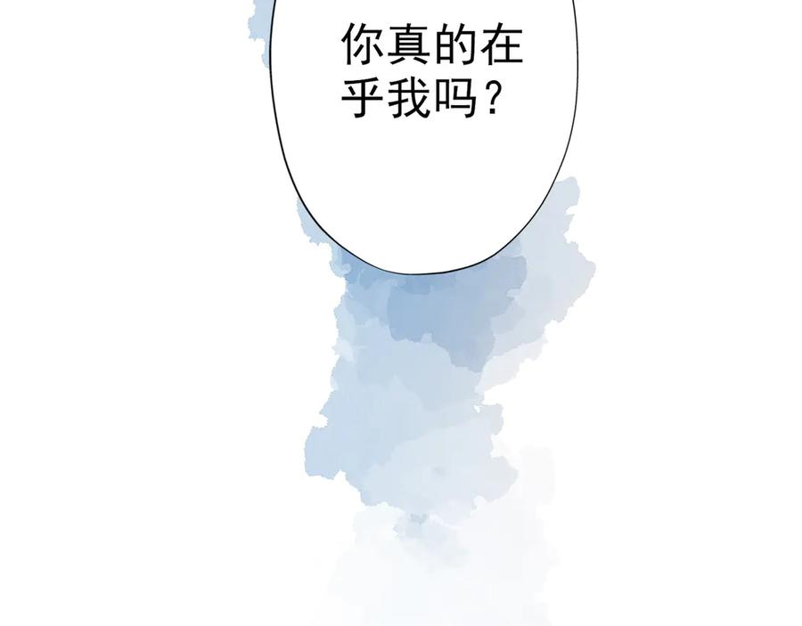 第211页