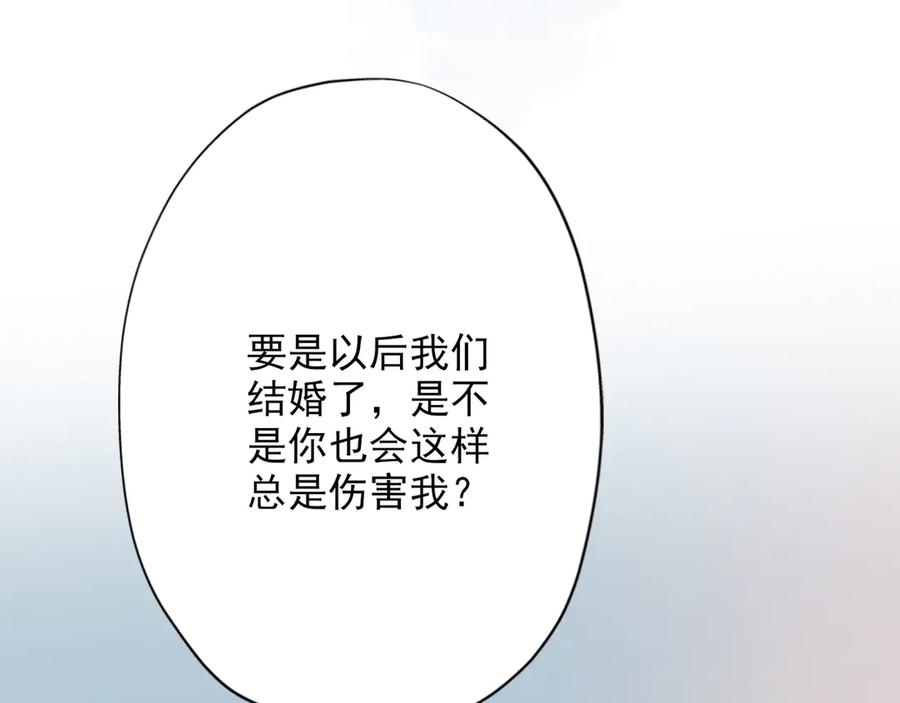 第212页