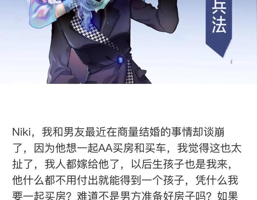 第220页