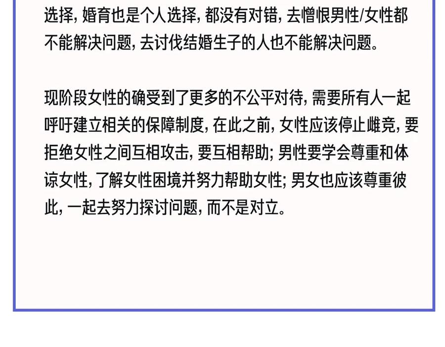 第226页