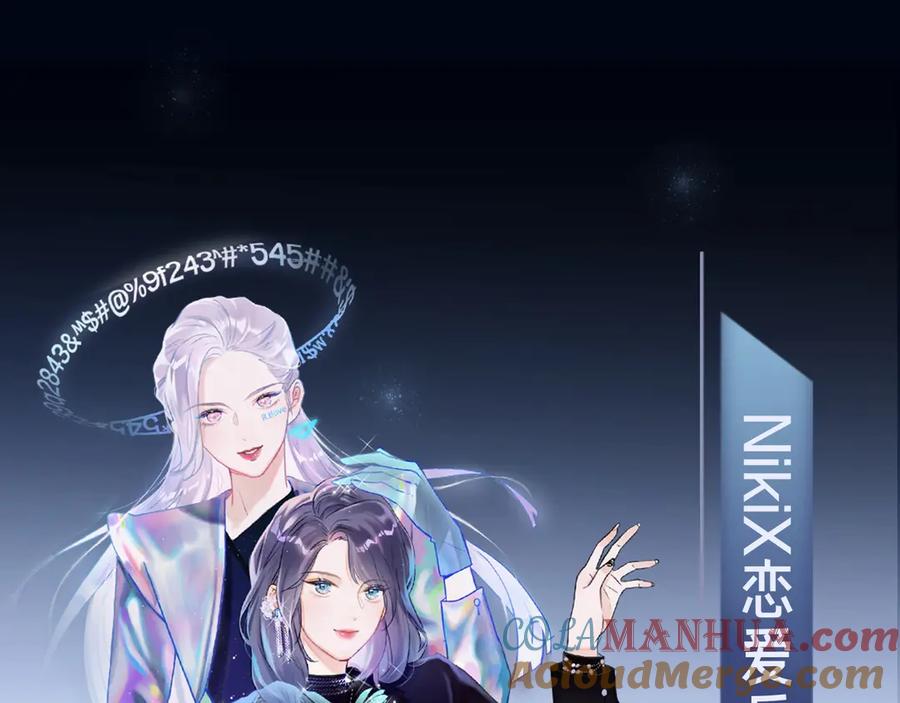 第197页