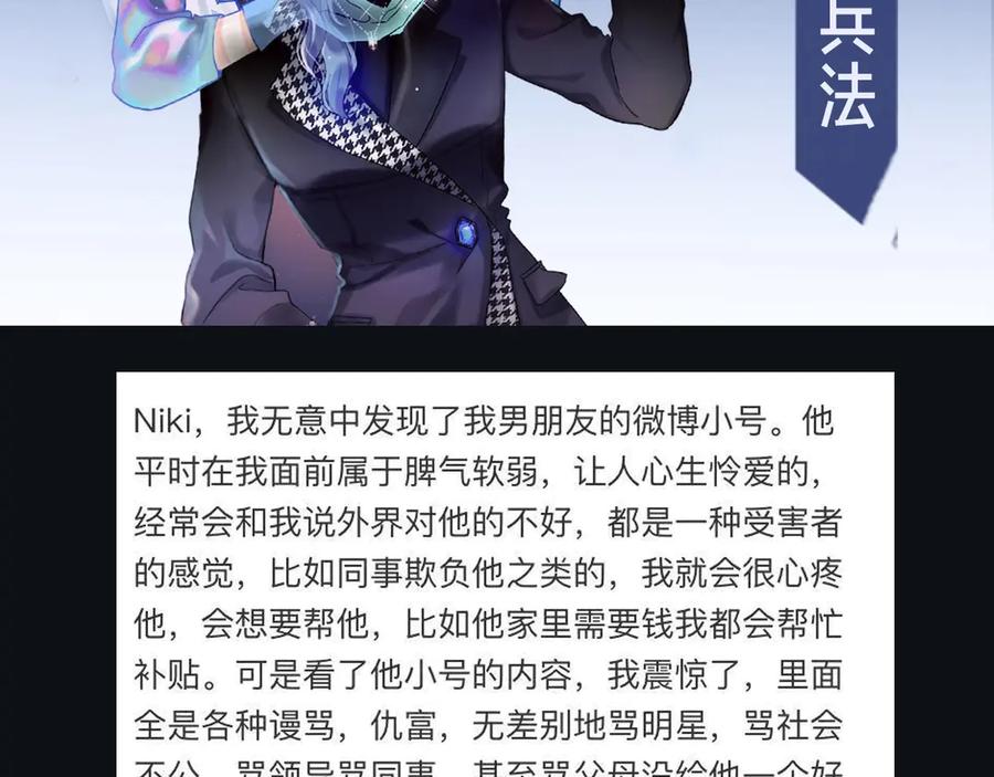 第198页