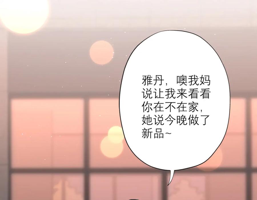 第167页