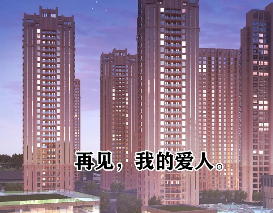 第190页