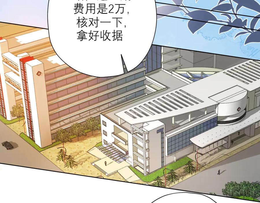 第160页