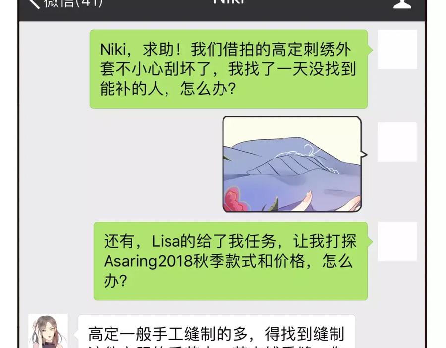 第160页