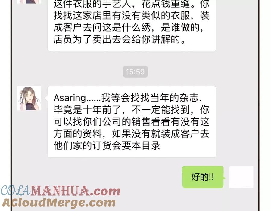 第161页