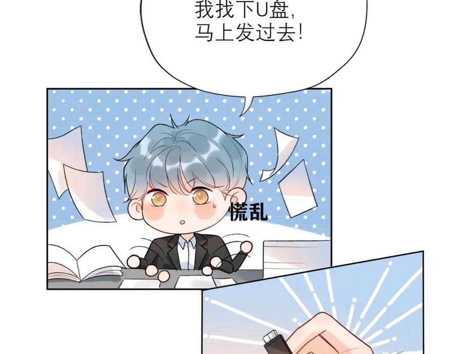第154页