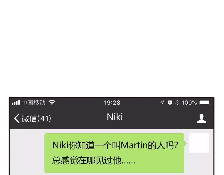 第180页