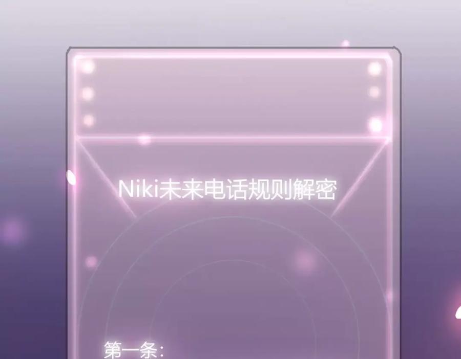 第184页