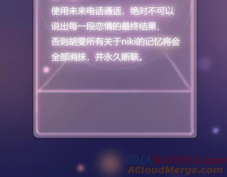 第185页