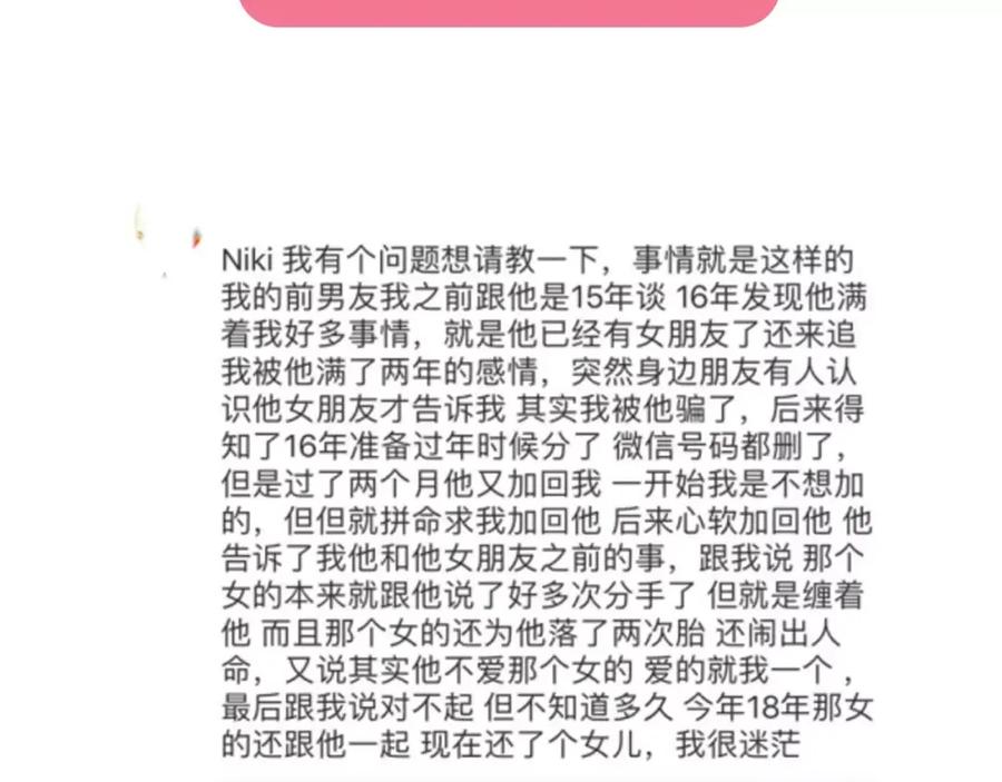 第190页