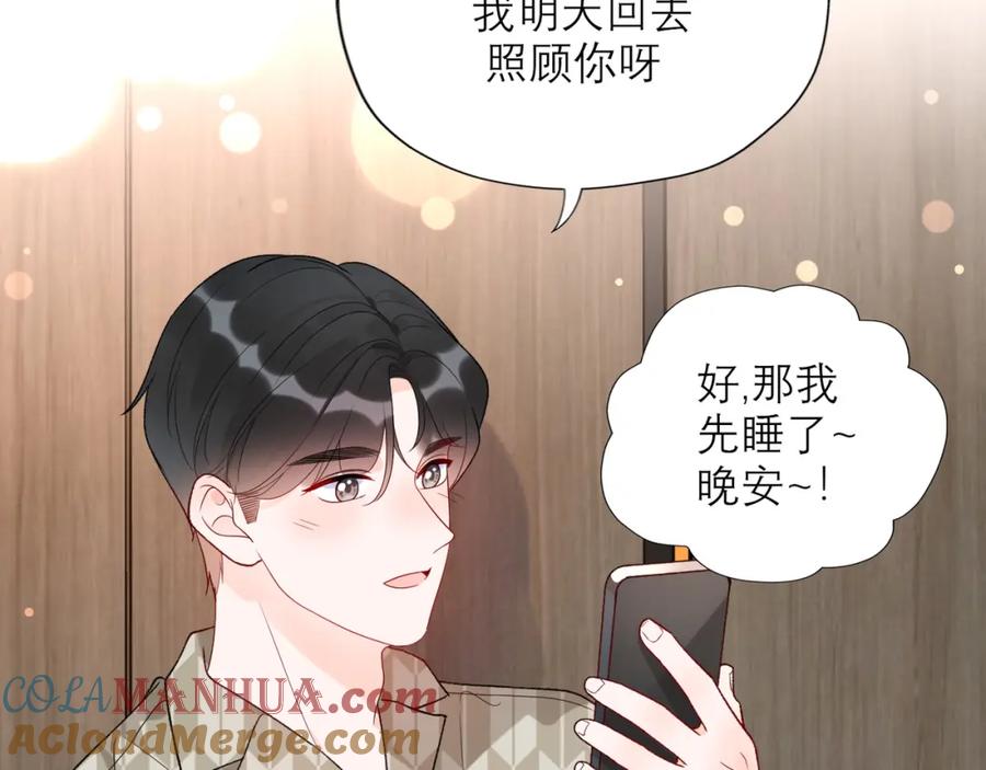 第181页