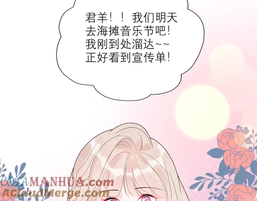 第185页